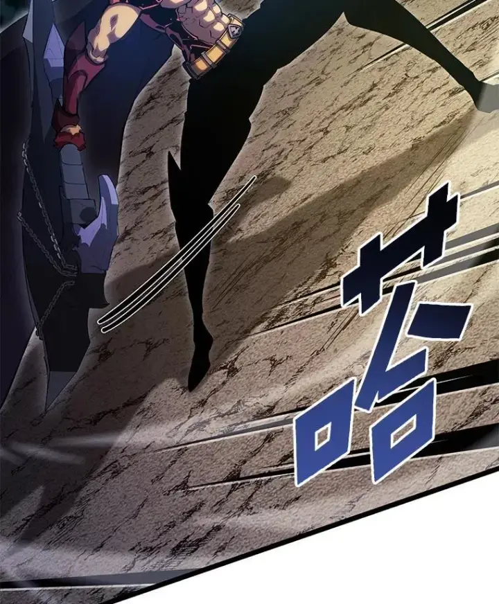 《SSS级狂战士回归》94.第4次转职图12