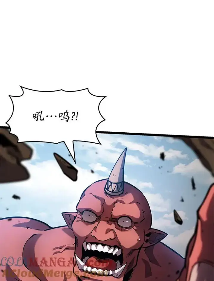 《SSS级狂战士回归》94.第4次转职图29