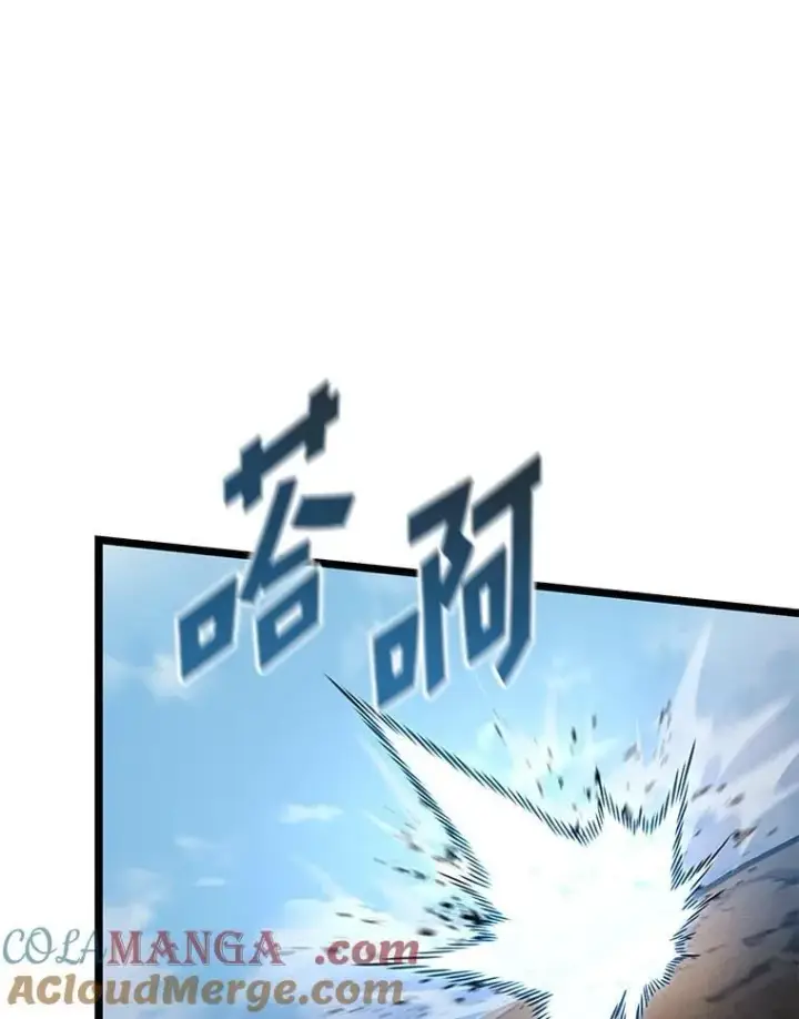 《SSS级狂战士回归》94.第4次转职图61