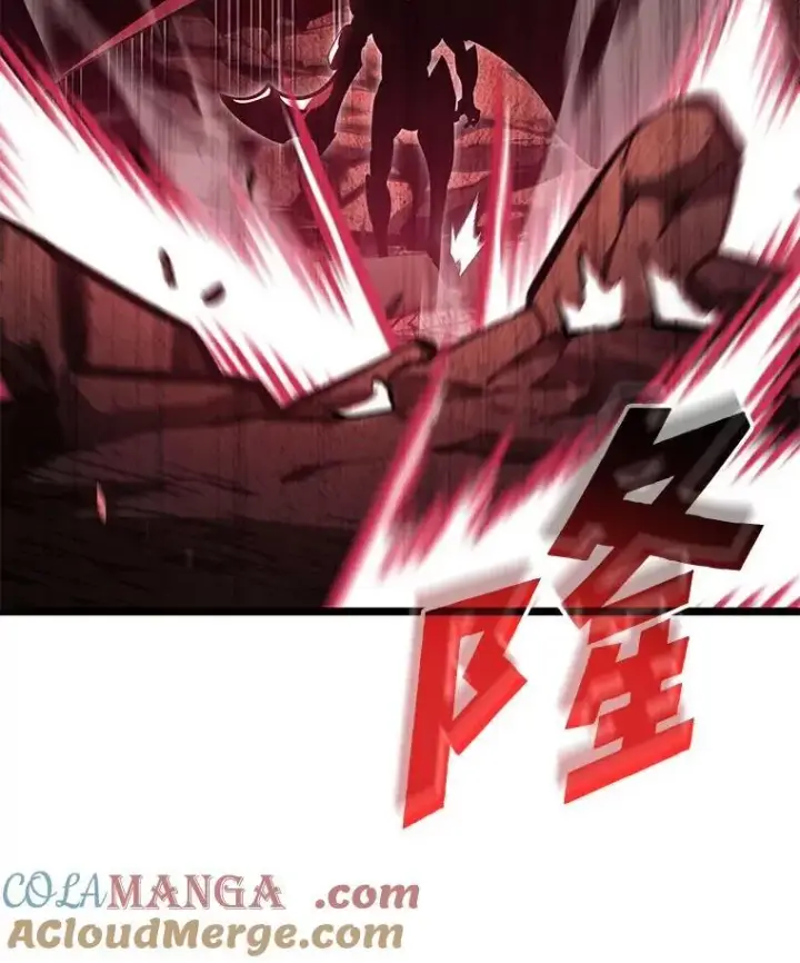 《SSS级狂战士回归》95.迎战双头食人怪图141