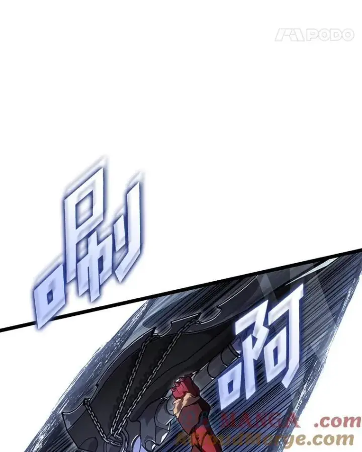 《SSS级狂战士回归》96.厚颜无耻的男人图105