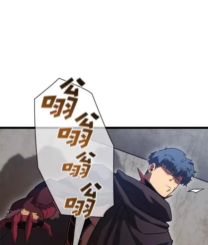 《SSS级狂战士回归》97.泰穆拉中心斗技场图46