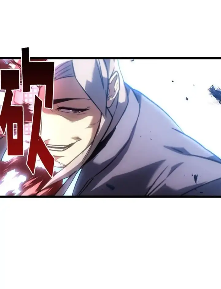 《SSS级狂战士回归》97.泰穆拉中心斗技场图66