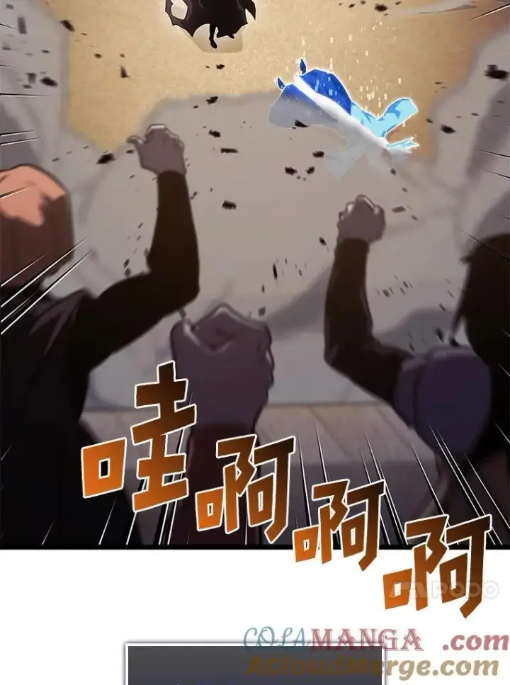 《SSS级狂战士回归》97.泰穆拉中心斗技场图73
