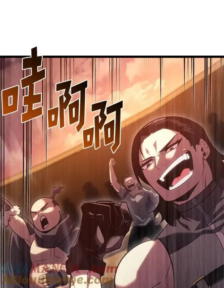 《SSS级狂战士回归》97.泰穆拉中心斗技场图97