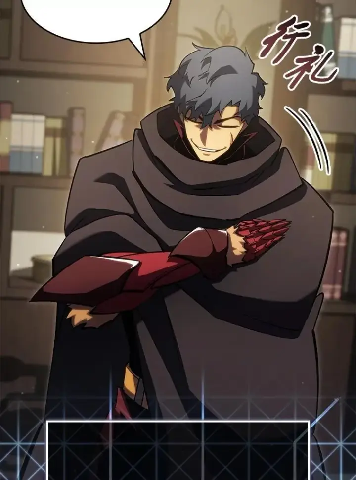 《SSS级狂战士回归》98.成为真正的骑士图30
