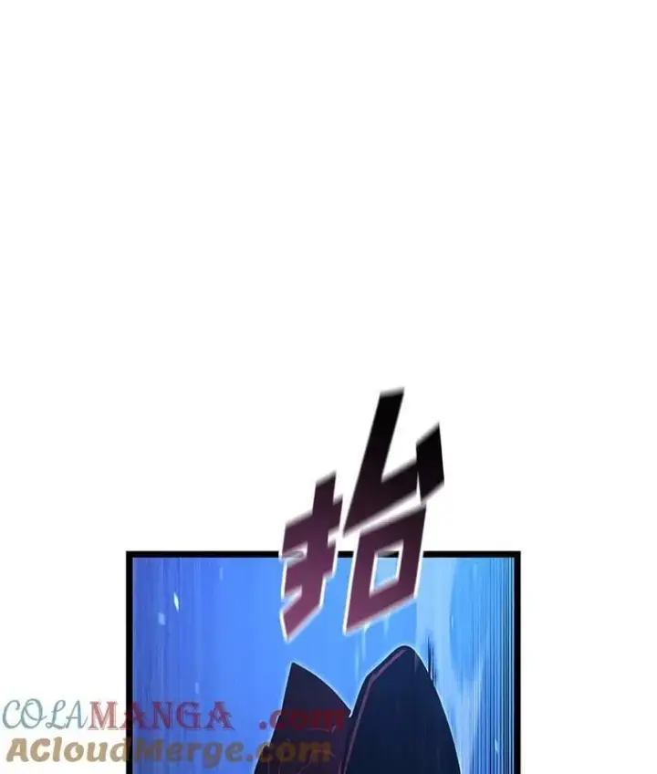 《SSS级狂战士回归》99.领地骑士的职责图137