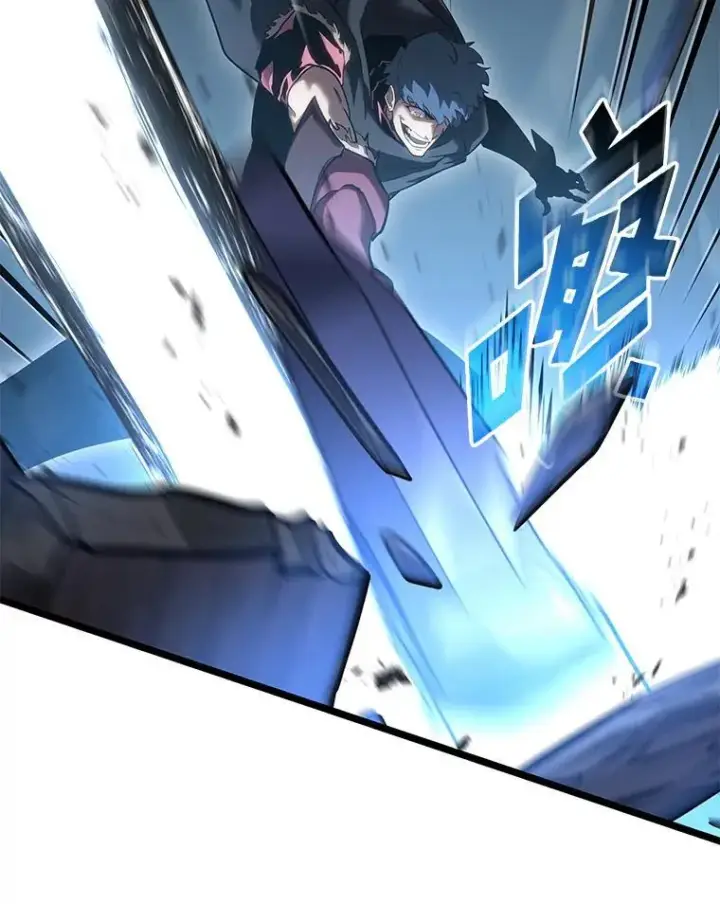 《SSS级狂战士回归》99.领地骑士的职责图148