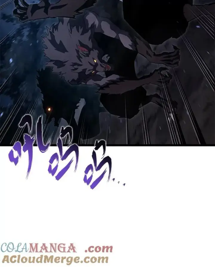 《SSS级狂战士回归》99.领地骑士的职责图41