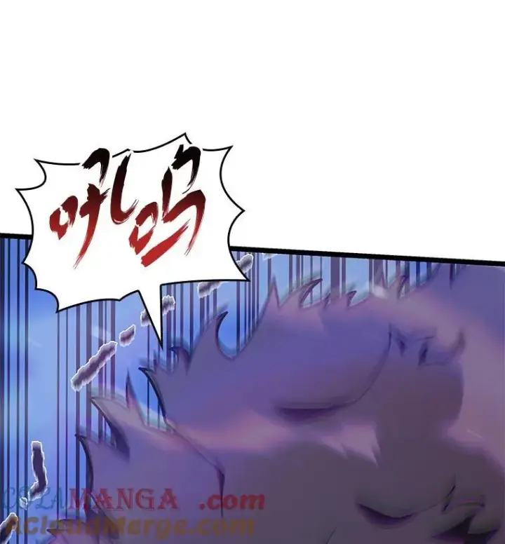 《SSS级狂战士回归》99.领地骑士的职责图49