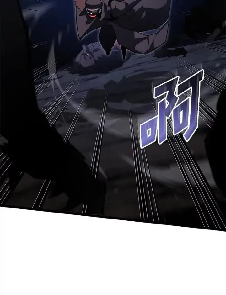 《SSS级狂战士回归》99.领地骑士的职责图60