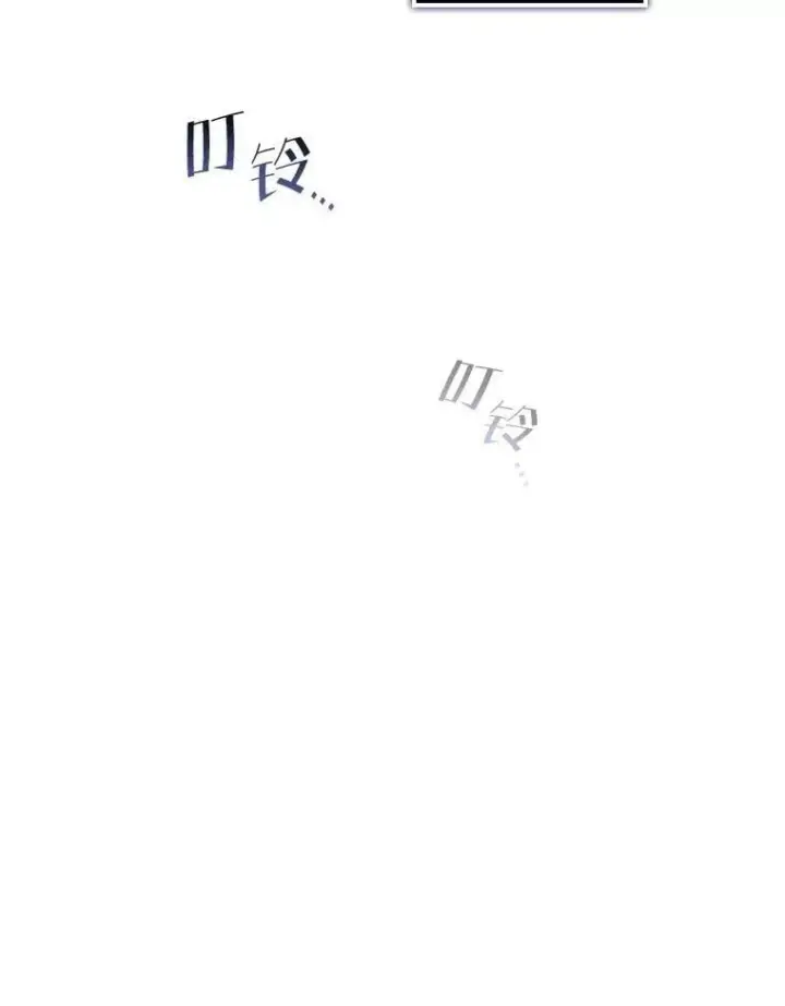 《SSS级狂战士回归》100.刷爆神秘地下城图131