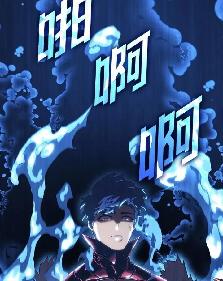 《SSS级狂战士回归》100.刷爆神秘地下城图156