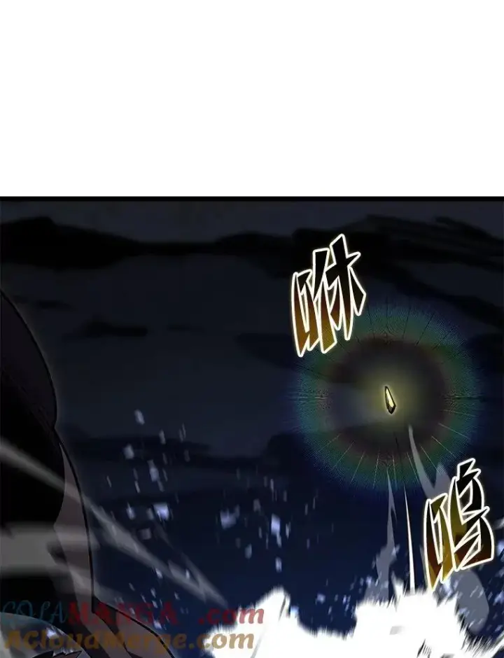《SSS级狂战士回归》100.刷爆神秘地下城图33