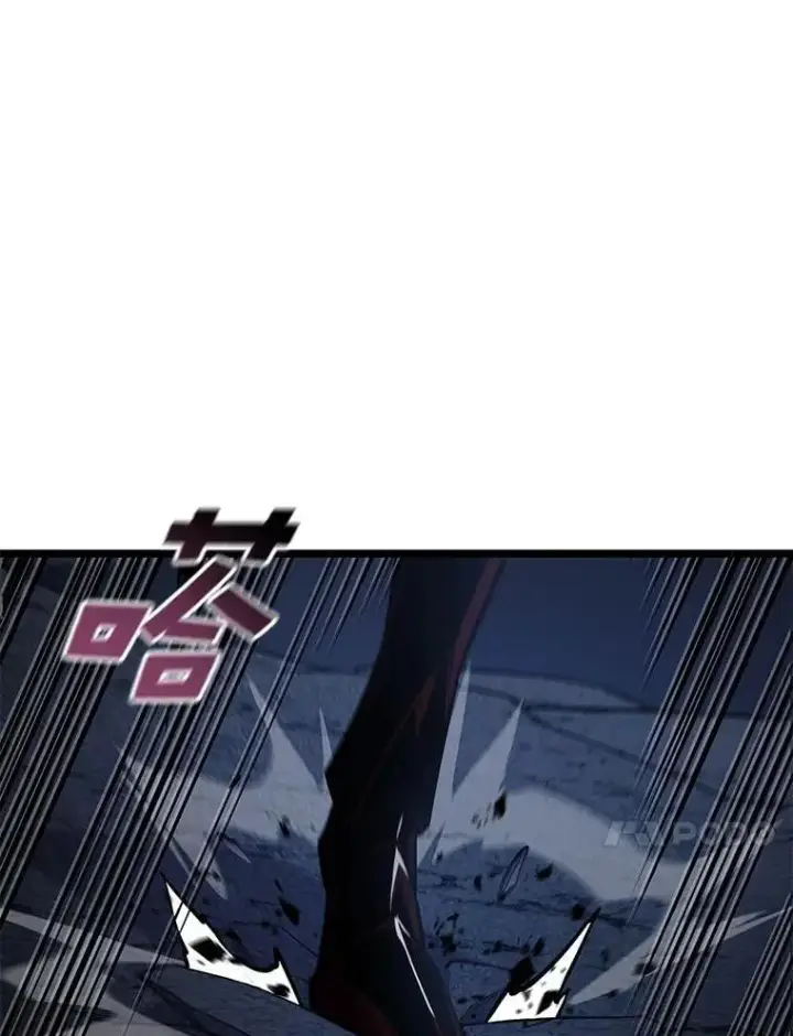 《SSS级狂战士回归》100.刷爆神秘地下城图35