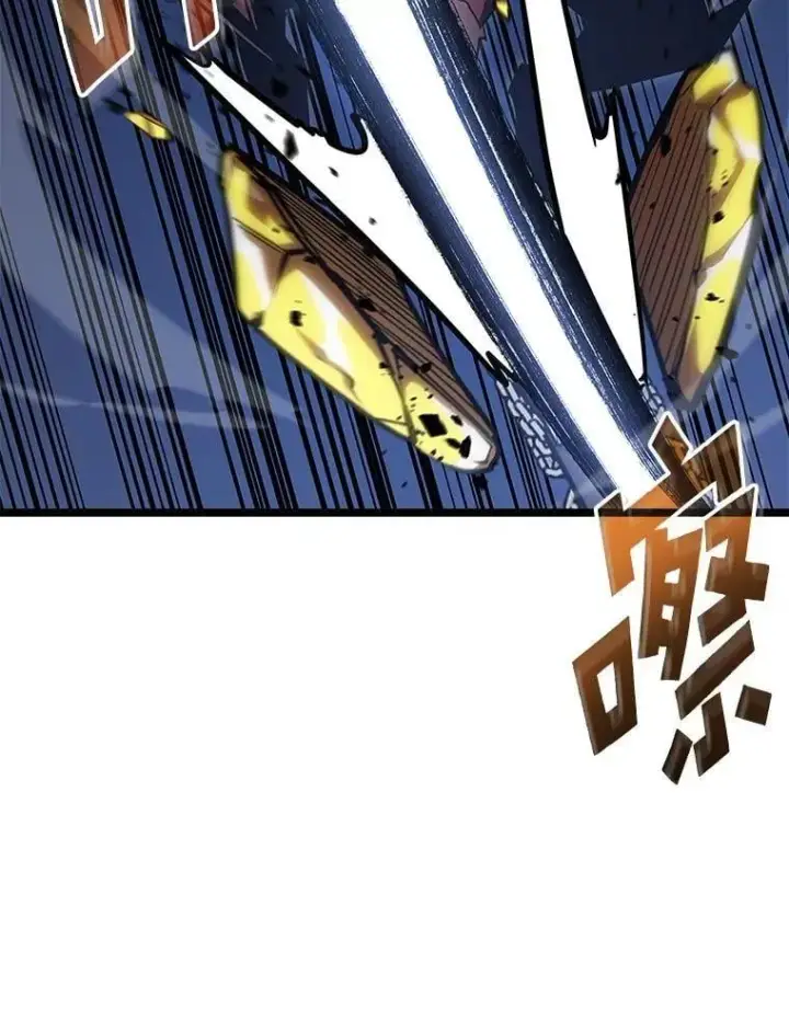 《SSS级狂战士回归》100.刷爆神秘地下城图38