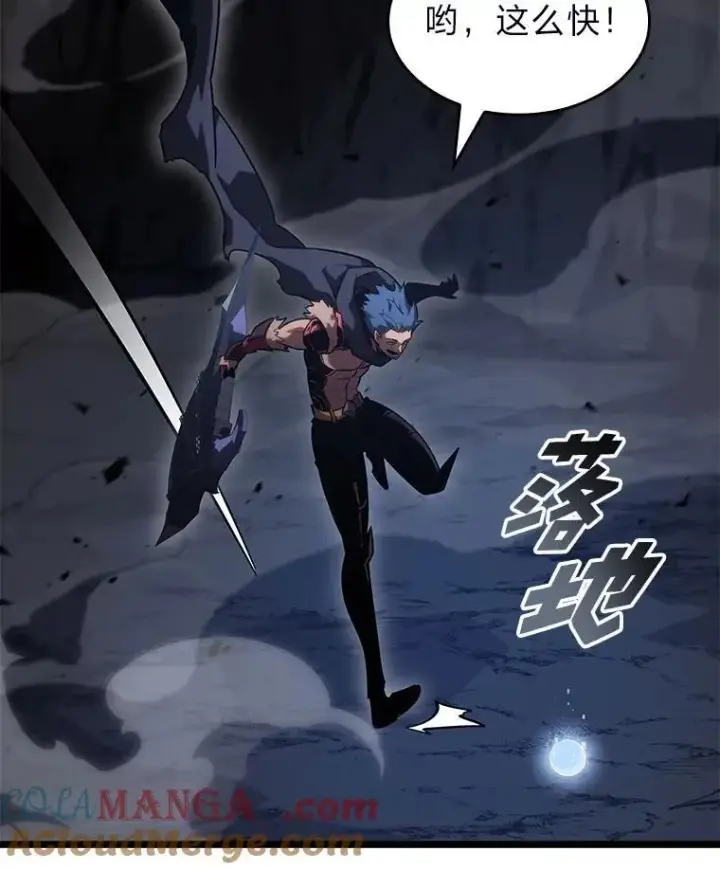《SSS级狂战士回归》100.刷爆神秘地下城图41