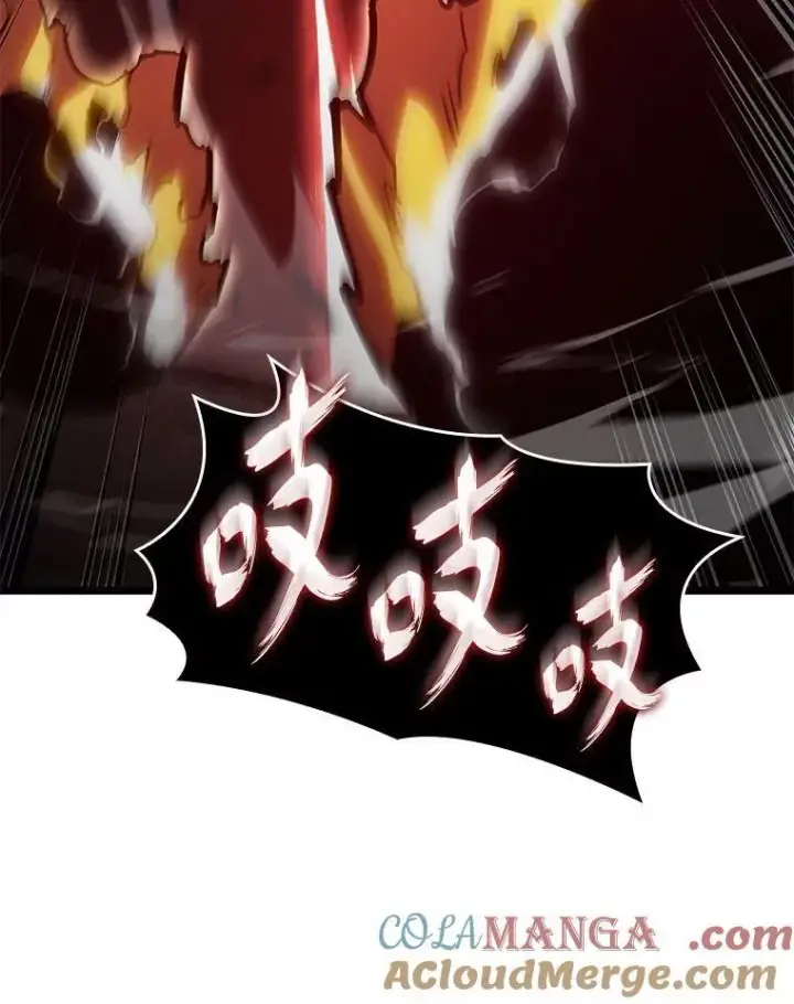 《SSS级狂战士回归》100.刷爆神秘地下城图53