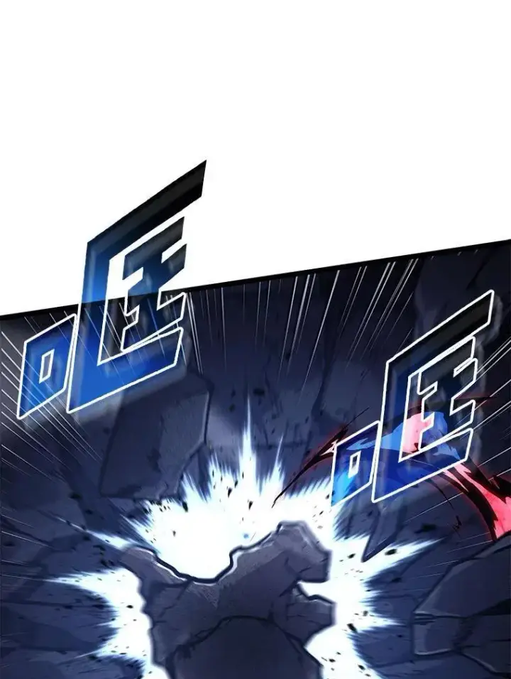 《SSS级狂战士回归》100.刷爆神秘地下城图84