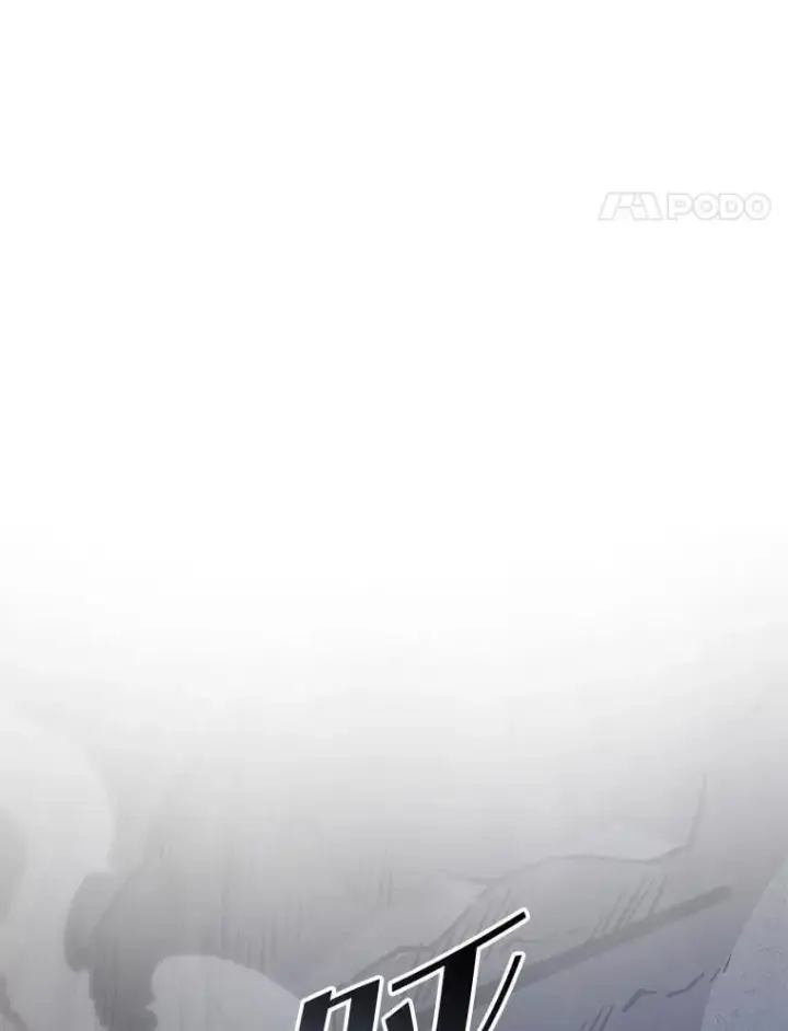 《SSS级狂战士回归》101.君子报仇图111