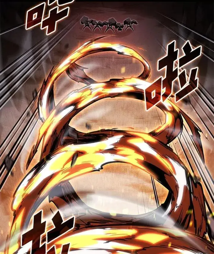 《SSS级狂战士回归》101.君子报仇图56