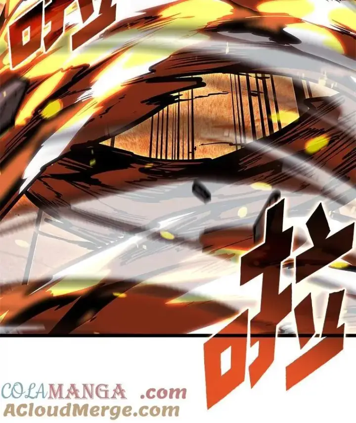 《SSS级狂战士回归》101.君子报仇图57