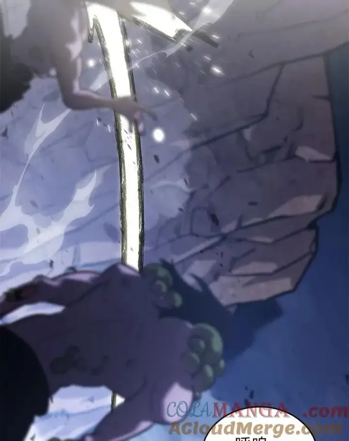 《SSS级狂战士回归》101.君子报仇图85