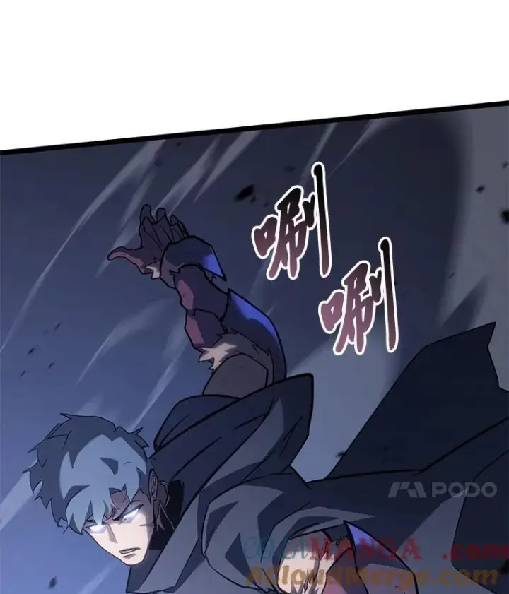 《SSS级狂战士回归》102.端了地狱猎犬图89