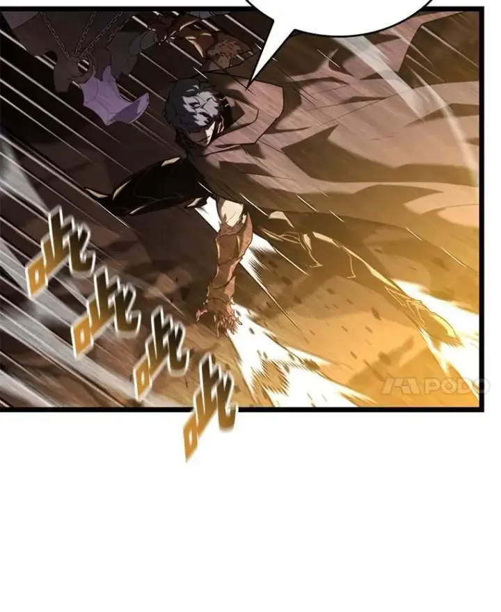 《SSS级狂战士回归》104.甜蜜的死亡图107