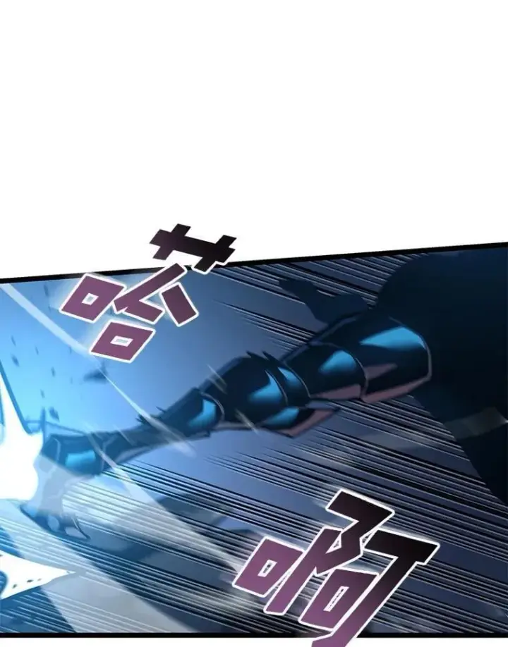 《SSS级狂战士回归》104.甜蜜的死亡图109
