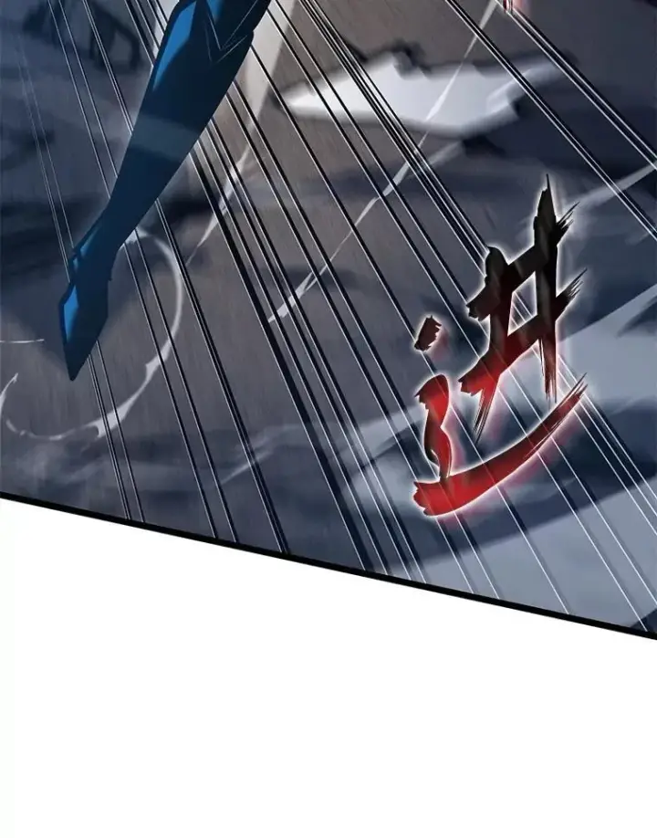 《SSS级狂战士回归》104.甜蜜的死亡图112