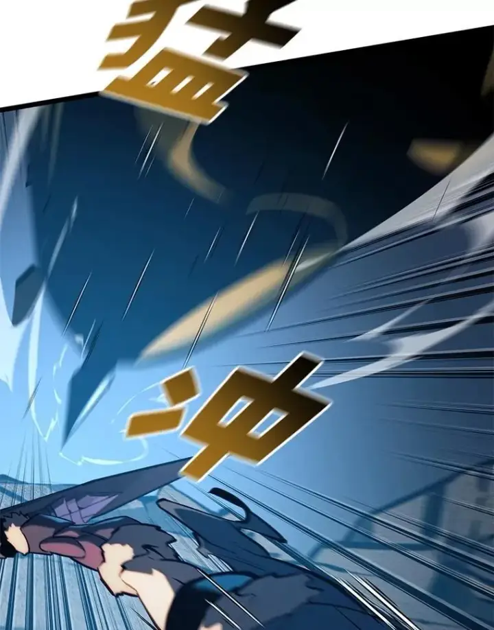 《SSS级狂战士回归》104.甜蜜的死亡图115