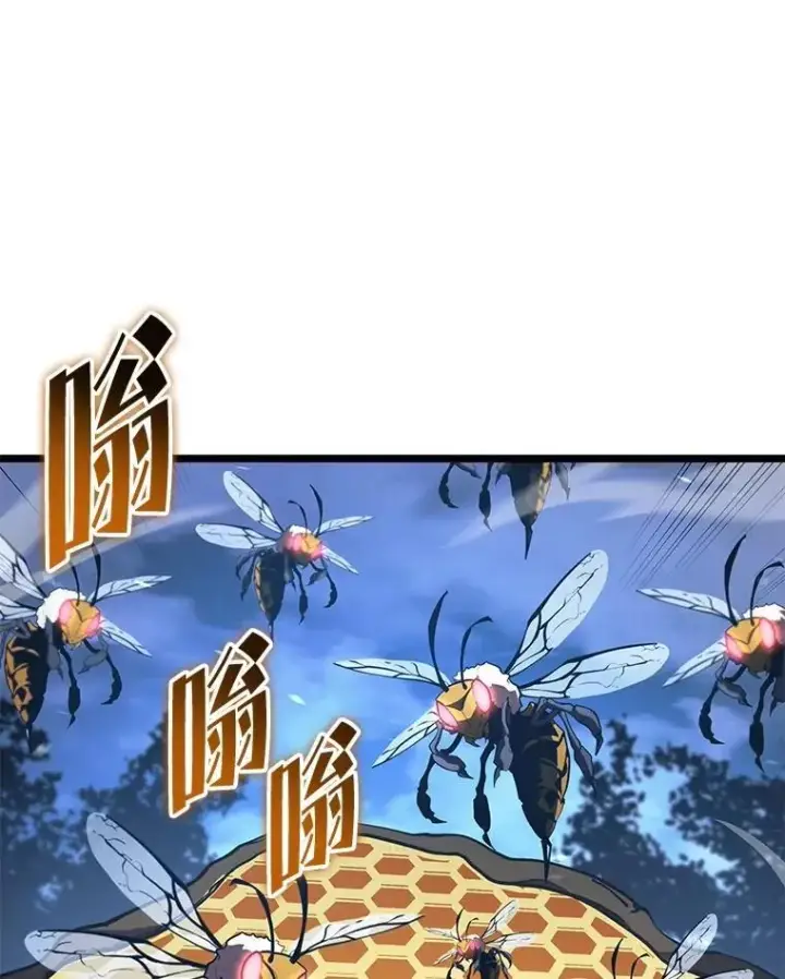 《SSS级狂战士回归》104.甜蜜的死亡图69