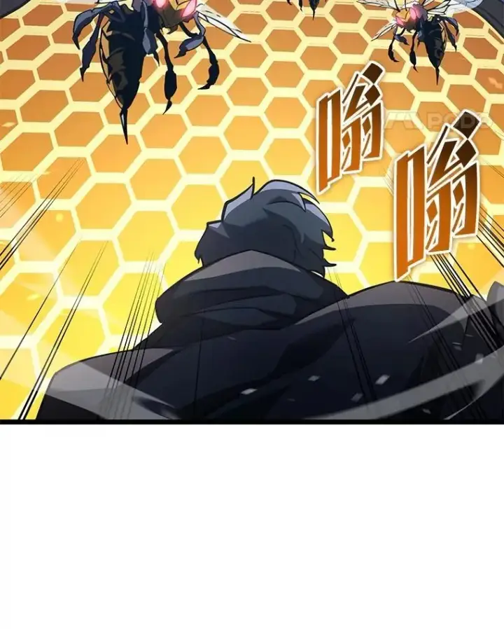 《SSS级狂战士回归》104.甜蜜的死亡图70