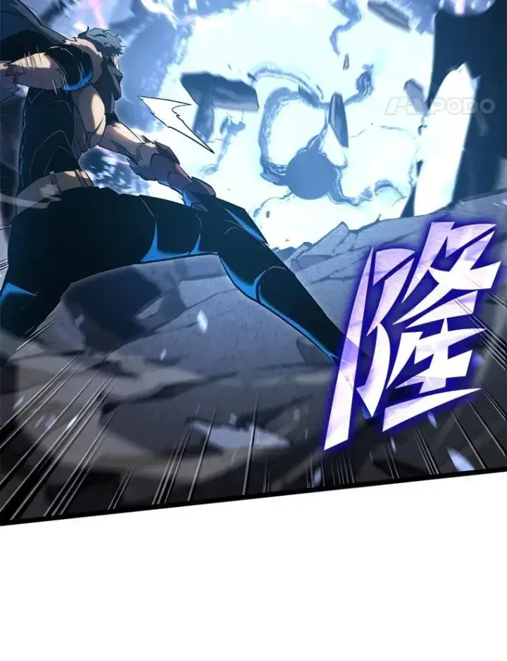 《SSS级狂战士回归》104.甜蜜的死亡图97
