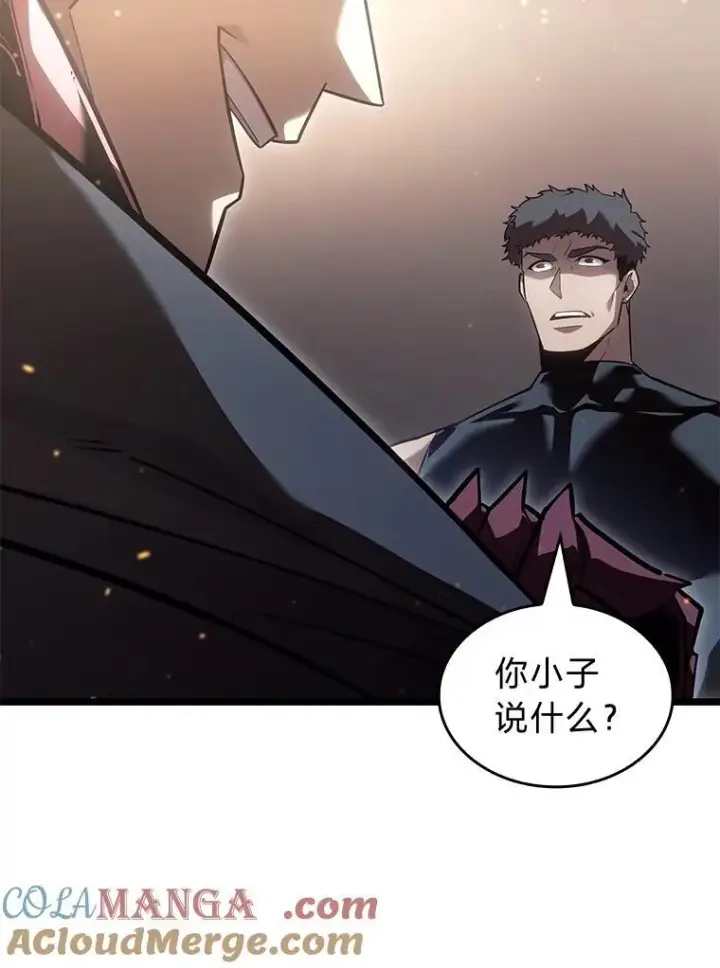 《SSS级狂战士回归》105.下一步计划启动图65