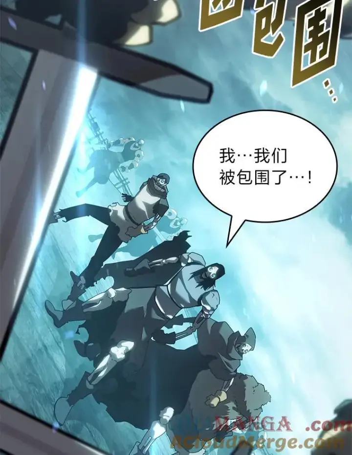 《SSS级狂战士回归》106.码头争夺战图109