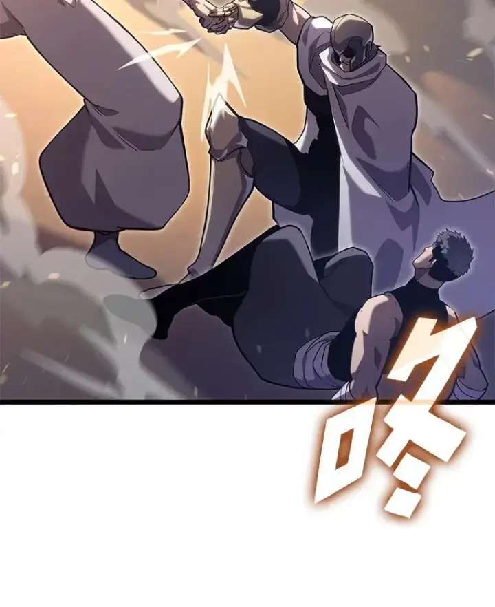 《SSS级狂战士回归》106.码头争夺战图2