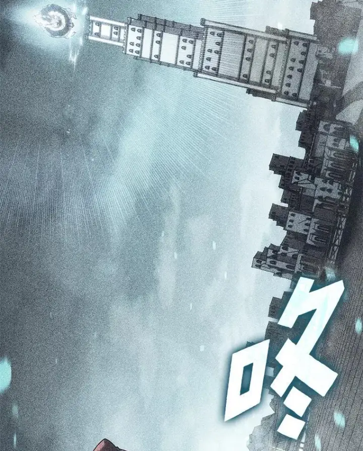 《SSS级狂战士回归》106.码头争夺战图54