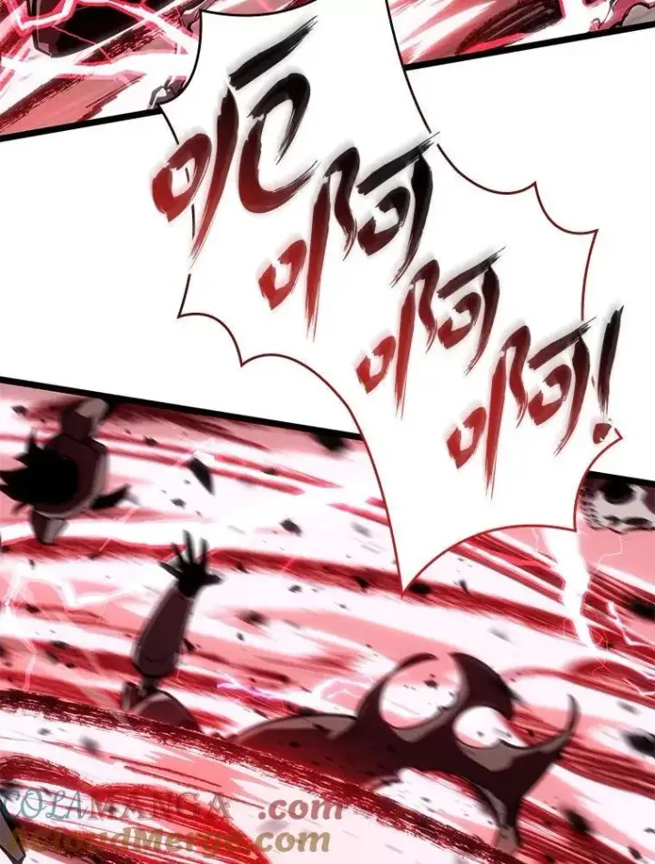 《SSS级狂战士回归》107.骷髅卫兵队长图57