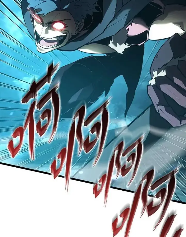《SSS级狂战士回归》107.骷髅卫兵队长图6