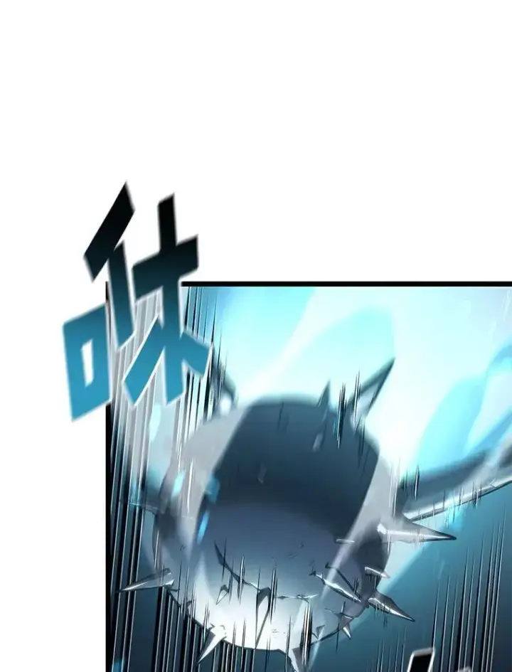 《SSS级狂战士回归》107.骷髅卫兵队长图67