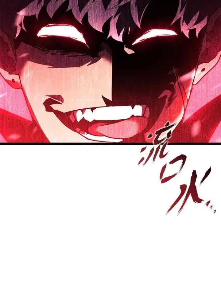 《SSS级狂战士回归》108.码头防御战图107