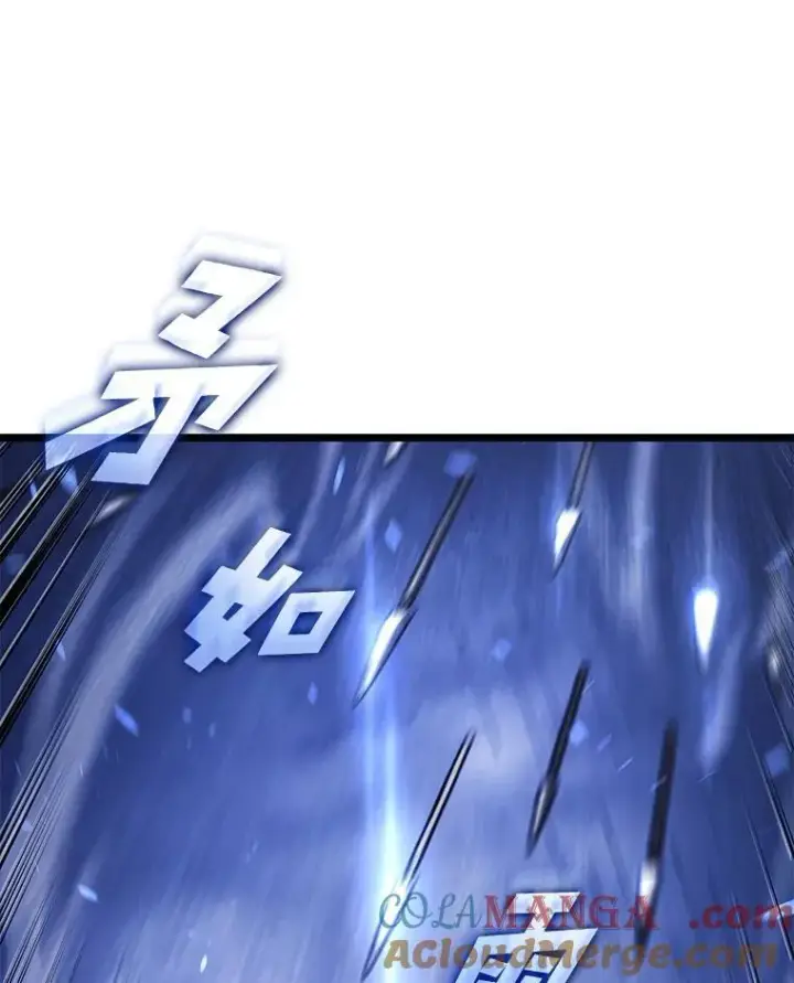 《SSS级狂战士回归》108.码头防御战图117