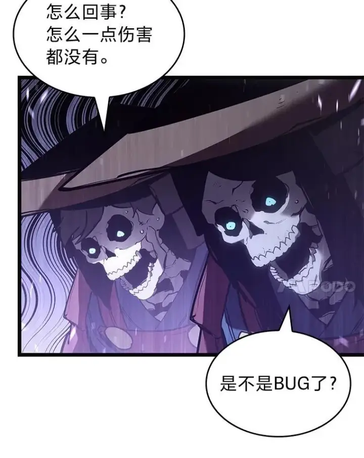 《SSS级狂战士回归》108.码头防御战图130