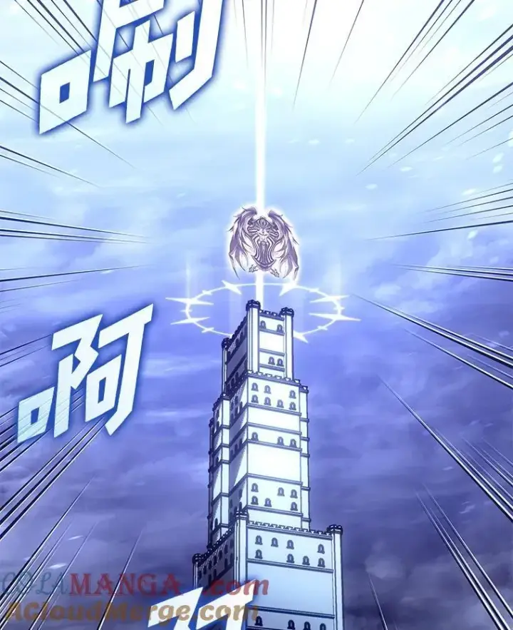 《SSS级狂战士回归》108.码头防御战图49