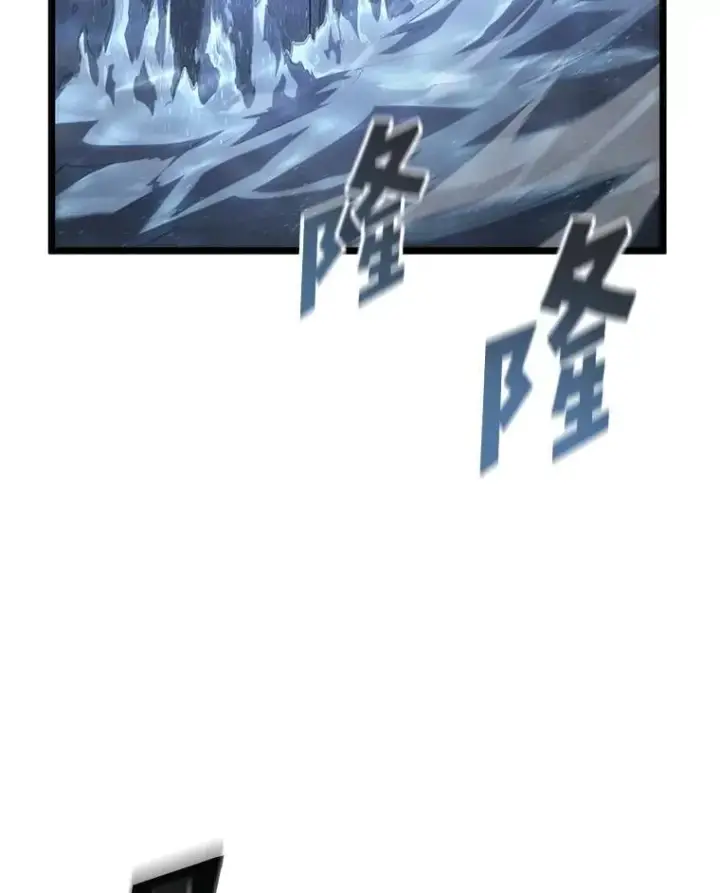 《SSS级狂战士回归》108.码头防御战图54