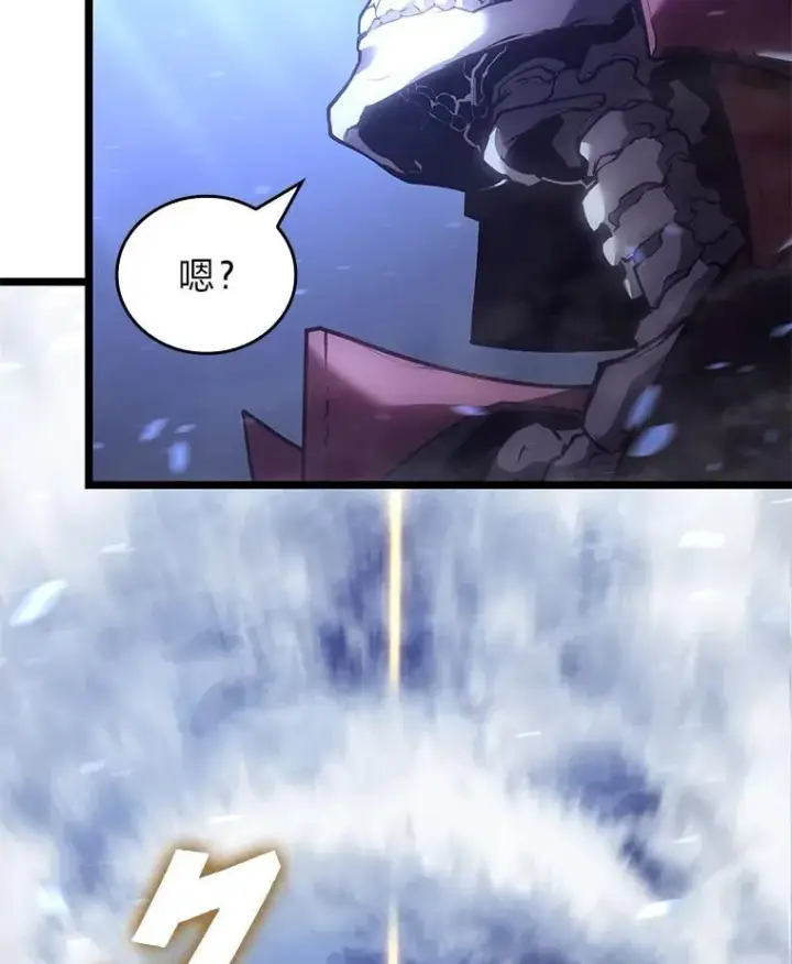《SSS级狂战士回归》108.码头防御战图88