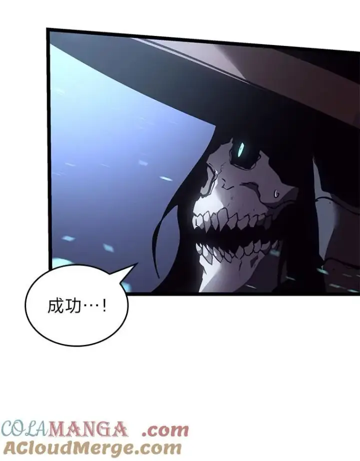 《SSS级狂战士回归》109.战士对武士图33