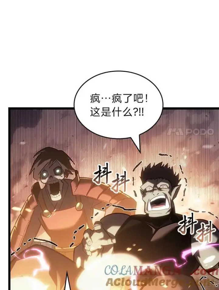 《SSS级狂战士回归》109.战士对武士图49